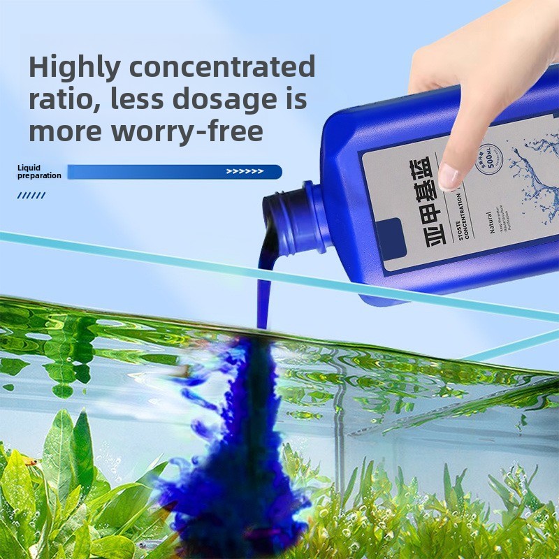 Marine Aquarium Bacteria - เมทิลีนบลูเข้มข้น 200 มล./500 มล. สำหรับฆ่าเชื้อโรคในตู้ปลา กำจัดเชื้อรา