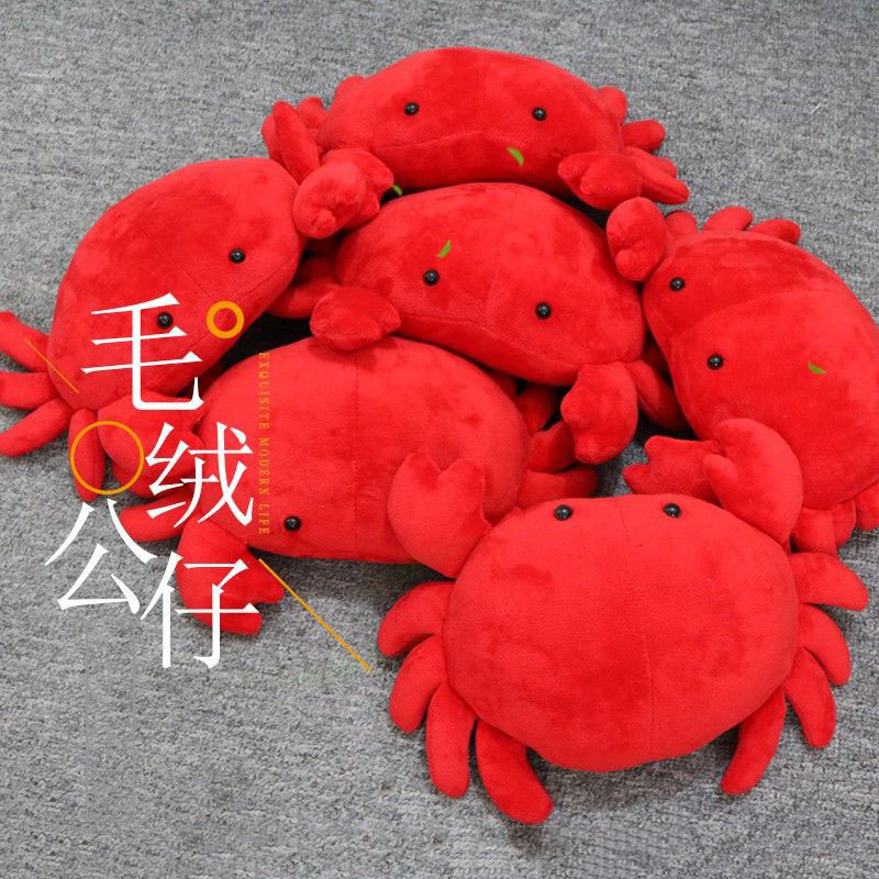 Aquarium Marine Park - ตุ๊กตายัดไส้รูปสัตว์ทะเลตุ๊กตาหนานุ่มตุ๊กตาสัตว์ทะเลสีแดงรูปตัวการ์ตูนพิพิธภัณฑ์สัตว์น้ำทะเลสวนแบบจำลองของขวัญเพื่อนสาวเด็กผู้ชาย