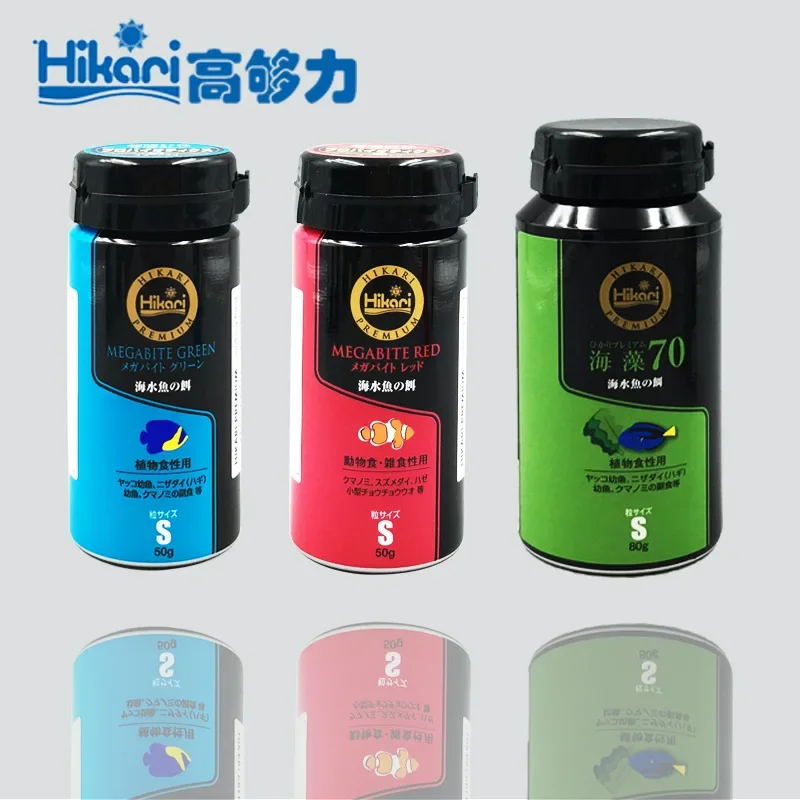 Hikari Marine น้ําเค็ม พิพิธภั - Marine Aquarium Bacteria บทวิจารณ์และราคา