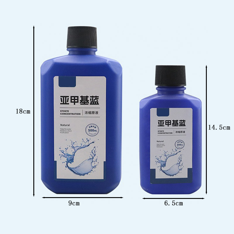 เมทิลีนบลูเข้มข้น 200 มล./500  - Marine Aquarium Bacteria บทวิจารณ์และราคา