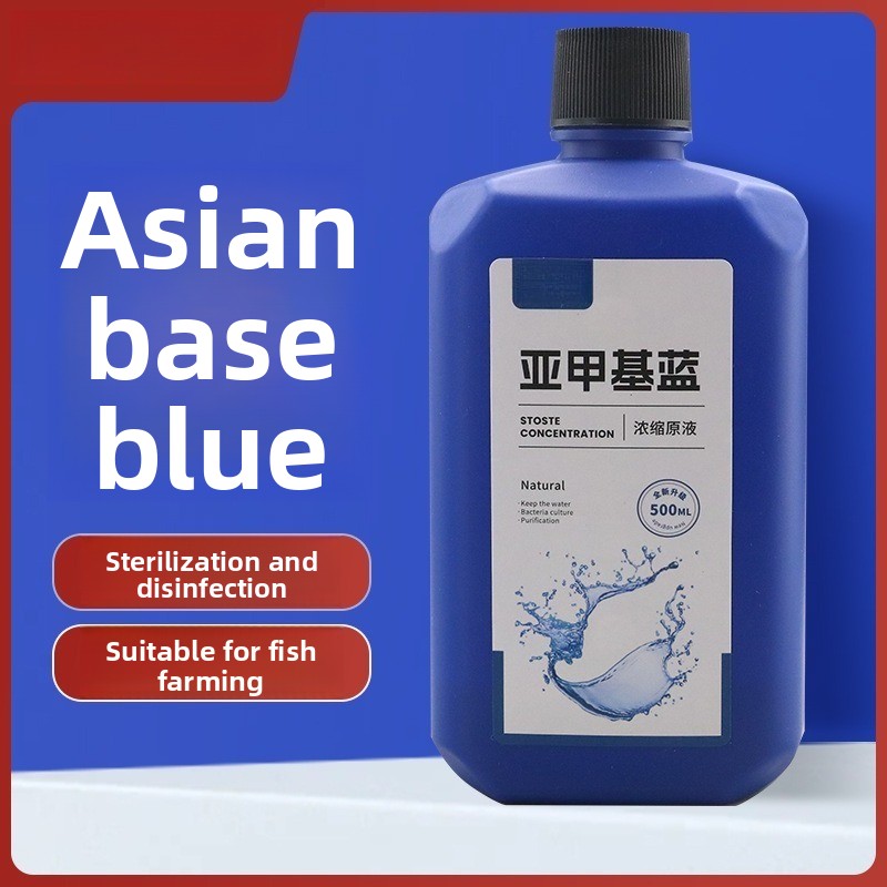 เมทิลีนบลูเข้มข้น 200 มล./500  - Marine Aquarium Bacteria บทวิจารณ์และราคา