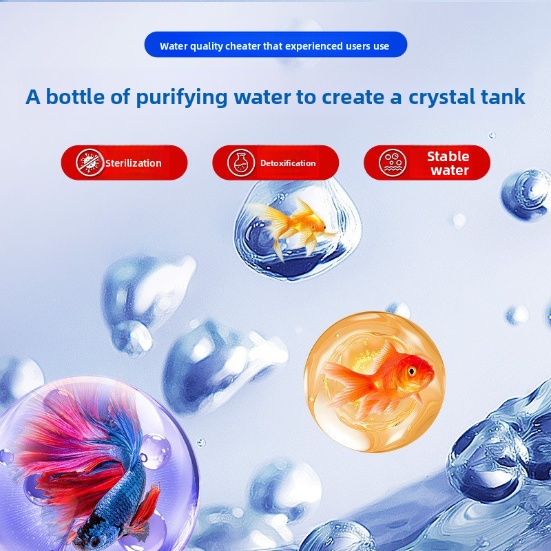 เมทิลีนบลูเข้มข้น 200 มล./500  - Marine Aquarium Bacteria บทวิจารณ์และราคา