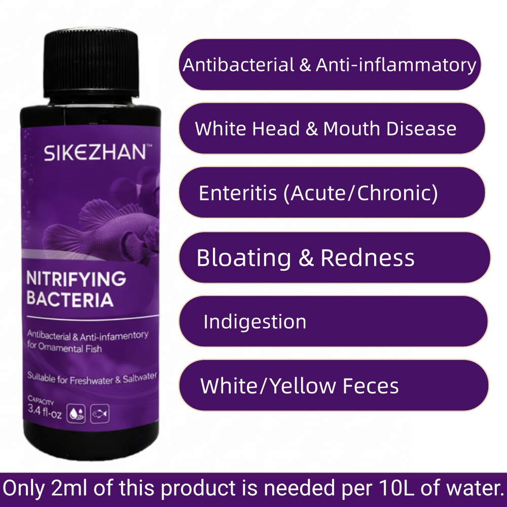 การรักษาโรคปลา SIKEZHAN และแบค - Marine Aquarium Bacteria บทวิจารณ์และราคา