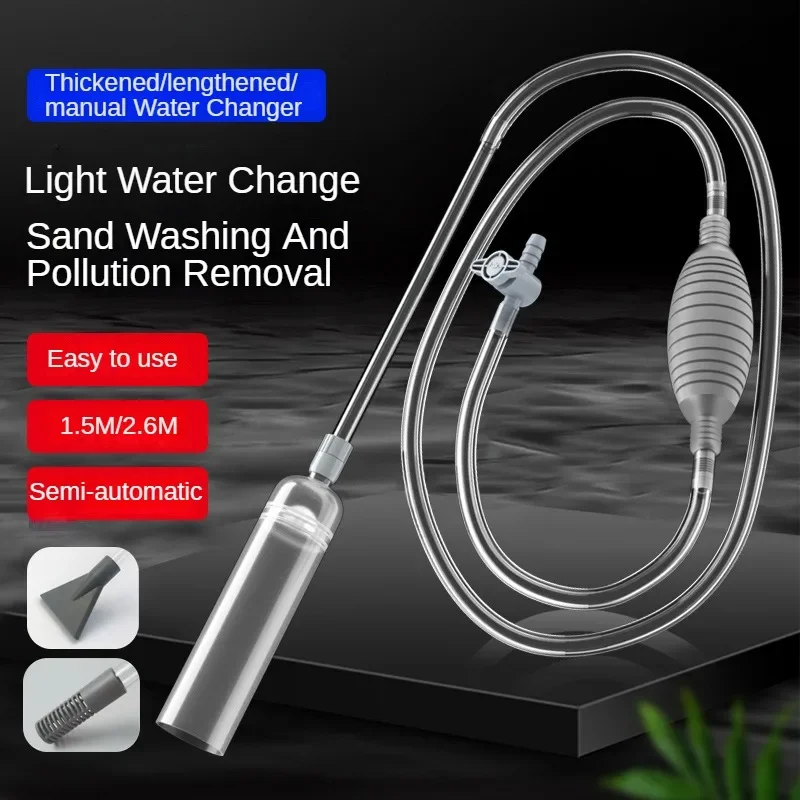 ตู้ปลาขนาดใหญ่ Aquarium Siphon - Marine Aquarium Bacteria บทวิจารณ์และราคา
